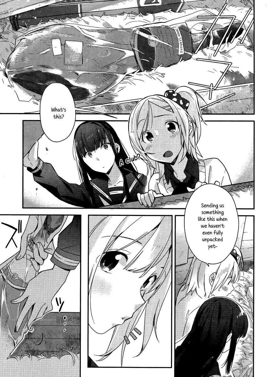 Shinmai Shimai no Futari Gohan Chapter 1 15